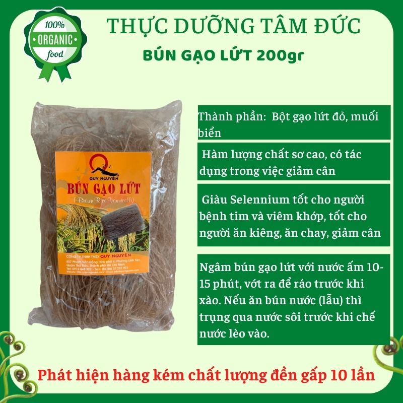 Bún gạo lứt Quy Nguyên thầy Tuệ Hải gói 200g - chùa Long Hương