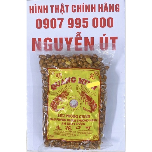 đậu phộng muối quang minh 500g