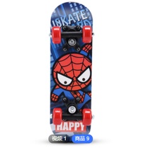 Ván trượt patin dành cho trẻ em thiếu niên nhiều hình skateboard 80cm 60cm gỗ phong ép 7 lớp