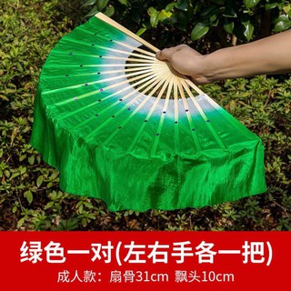 Quạt múa vải lụa hàng rẻ, sẵn có ạ