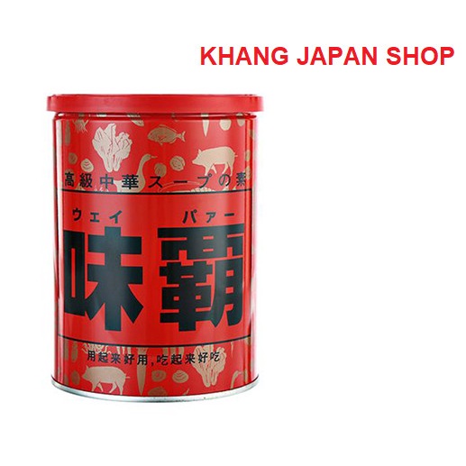 Nước cốt hầm xương Hiroshi Nhật Bản 1000g. Date T02/2023 | BigBuy360 - bigbuy360.vn