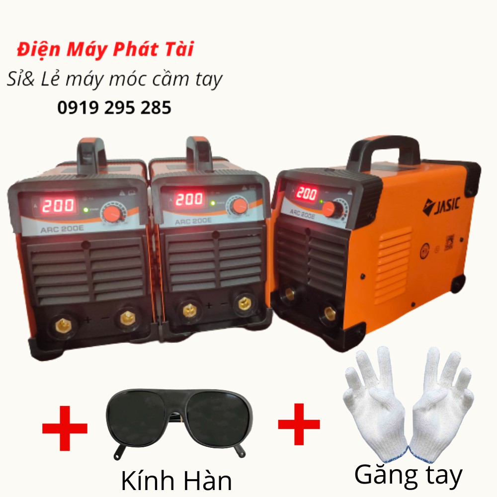 Máy hàn Jasic ARC 200E máy gia đình giá rẻ chất lượng tốt [TẶNG KÍNH HÀN, GĂNG TAY]