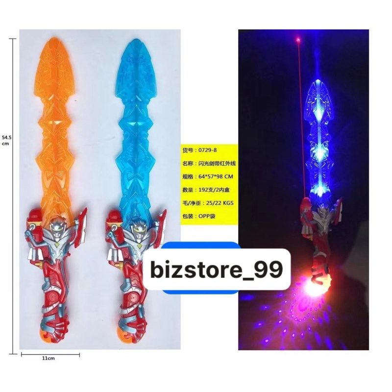 Kiếm phát sáng siêu nhân anh hùng cho bé