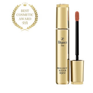 [ Elégance 2022-2025] Son Nước BRILLIANT ROUGE BIJOU