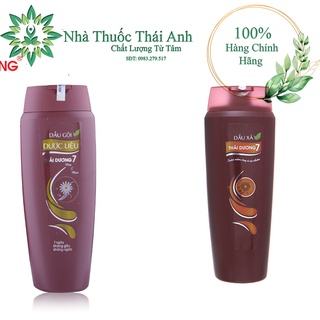 CẶP GỘI XẢ DƯỢC LIỆU THÁI DƯƠNG 7