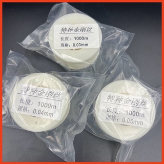 Dây cắt kính cuộn to 1000m