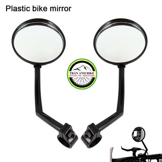 Gương kính chiếu hậu gắn ghi đông xe đạp – 1 chiếc