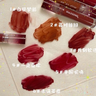 [NỘI ĐỊA TRUNG] (TẶNG KÈM QUÀ) SON BÓNG OULESONG JELLO