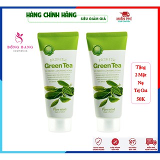 [Chính Hãng Hàn Quốc] Bộ 2 Tuýp sữa rửa mặt - sữa rửa mặt trị mụn và làm sạch sâu chiết xuất từ trà xanh