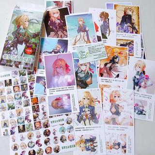 [CÓ SẴN] Postcard bookmark Violet Evergarden