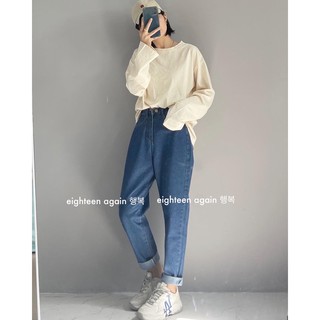 QUẦN JEANS BASIC BAGGY