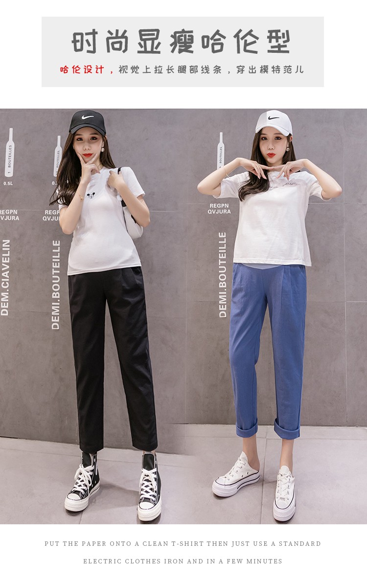 Quần Legging Mỏng Dáng Rộng Thời Trang Dành Cho Bà Bầu