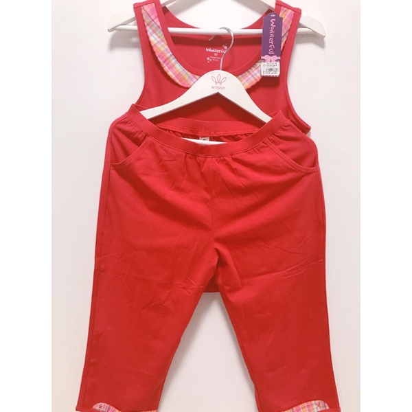 Bộ mặc nhà Wonnerfull W15 | BigBuy360 - bigbuy360.vn