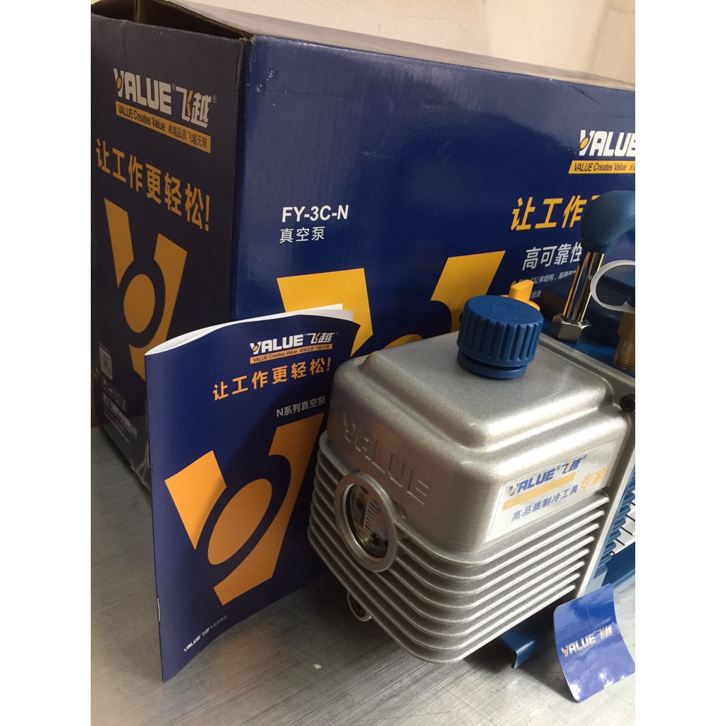Máy hút chân không đa năng Value Model FY-3C-N