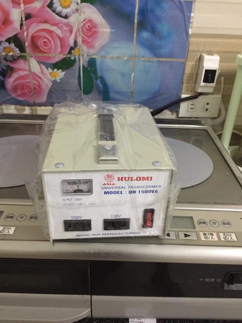 Đổi Nguồn Hulomi Dùng Cho Các Thiết Bị Nội Địa Nhật Bản