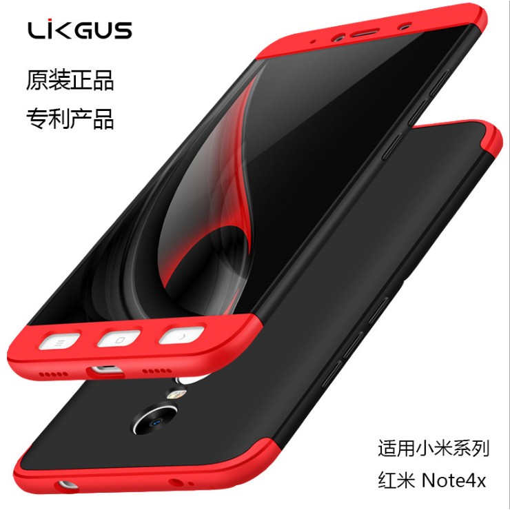 xiaomi note4x | ốp lưng xiaomi redmi note 4x 3mảnh bảo vệ 360 độ thời thượng ( tặng dán nano )