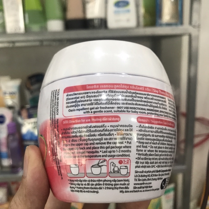 Sáp Thơm Đuổi Muỗi Thiên Nhiên OASIS 180g thái Lan