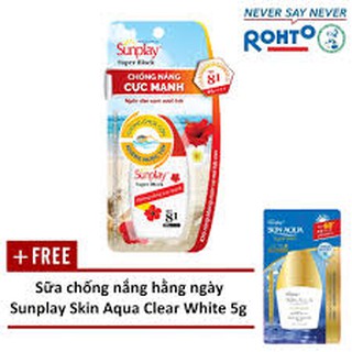 Sữa chống nắng Sunplay cực mạnhSuper Block SPF 81, PA++++ 30g -Tặng 1 Sữa chống nắng Sunplay Skin Aqua Clear White 5g