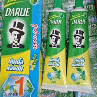Giá Sỉ Hộp 2 Tuýp Kem Đánh Răng Darlie Double Action Anamel Protect Thailand (Mỗi Ống 170g)