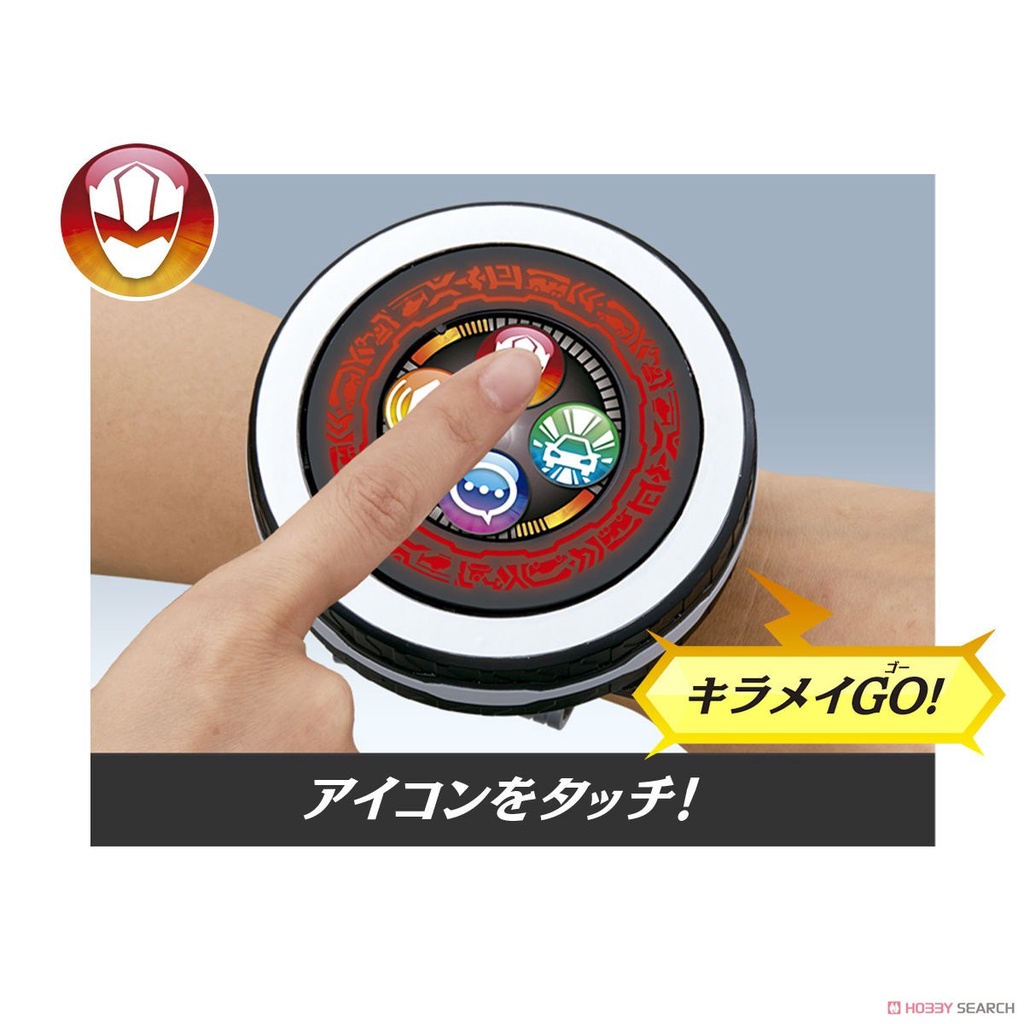 MÔ HÌNH CHÍNH HÃNG DX KIRAMAI CHANGER