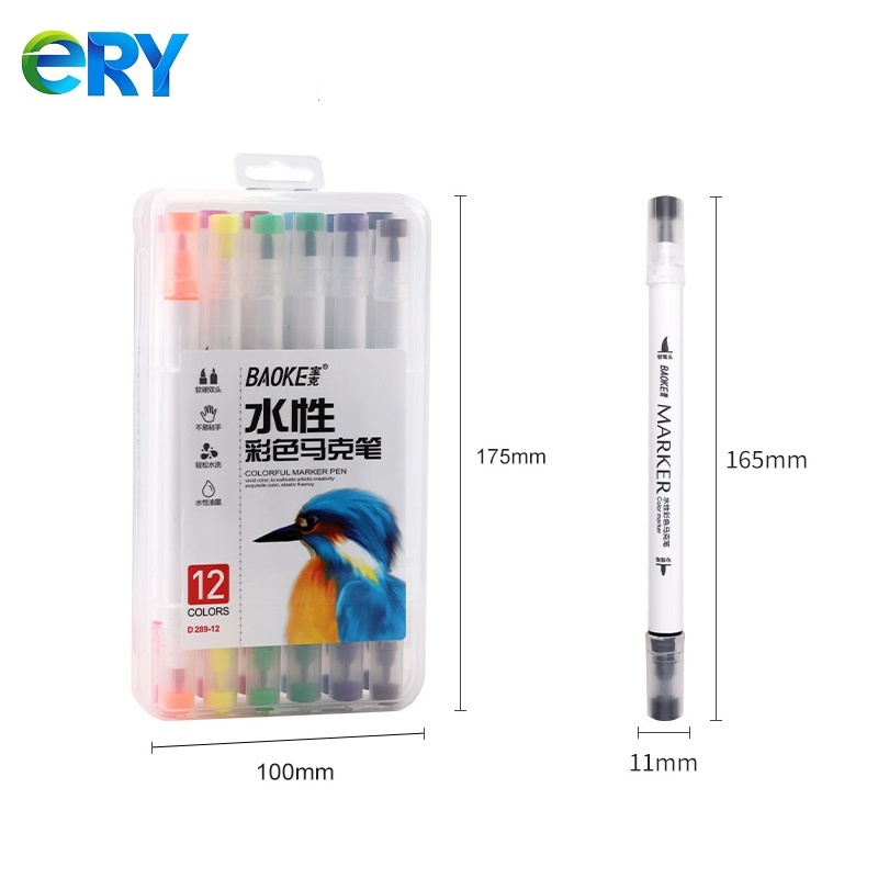 [Ship hỏa tốc] Brush Marker - Hộp bút lông màu hai đầu Baoke D289 - ByLy Store