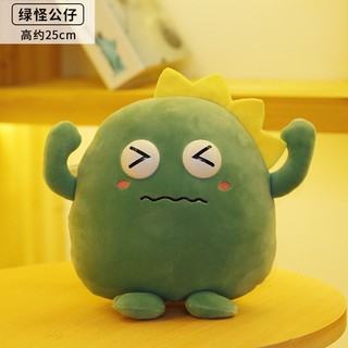 GẤU BÔNG MONSTER