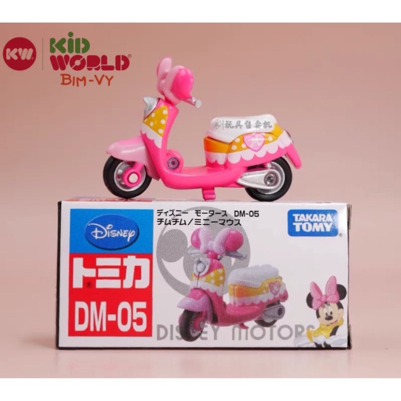 Xe mô hình Tomica Box Disney Motors DM-05. Made in China. MS: 742.