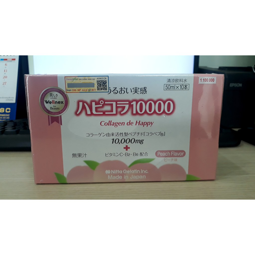 Collagen Dạng Nước Nitta De Happy 10000mg Nhật Bản Chống Lão Hóa Và Sáng Da (Hộp 10 Chai)