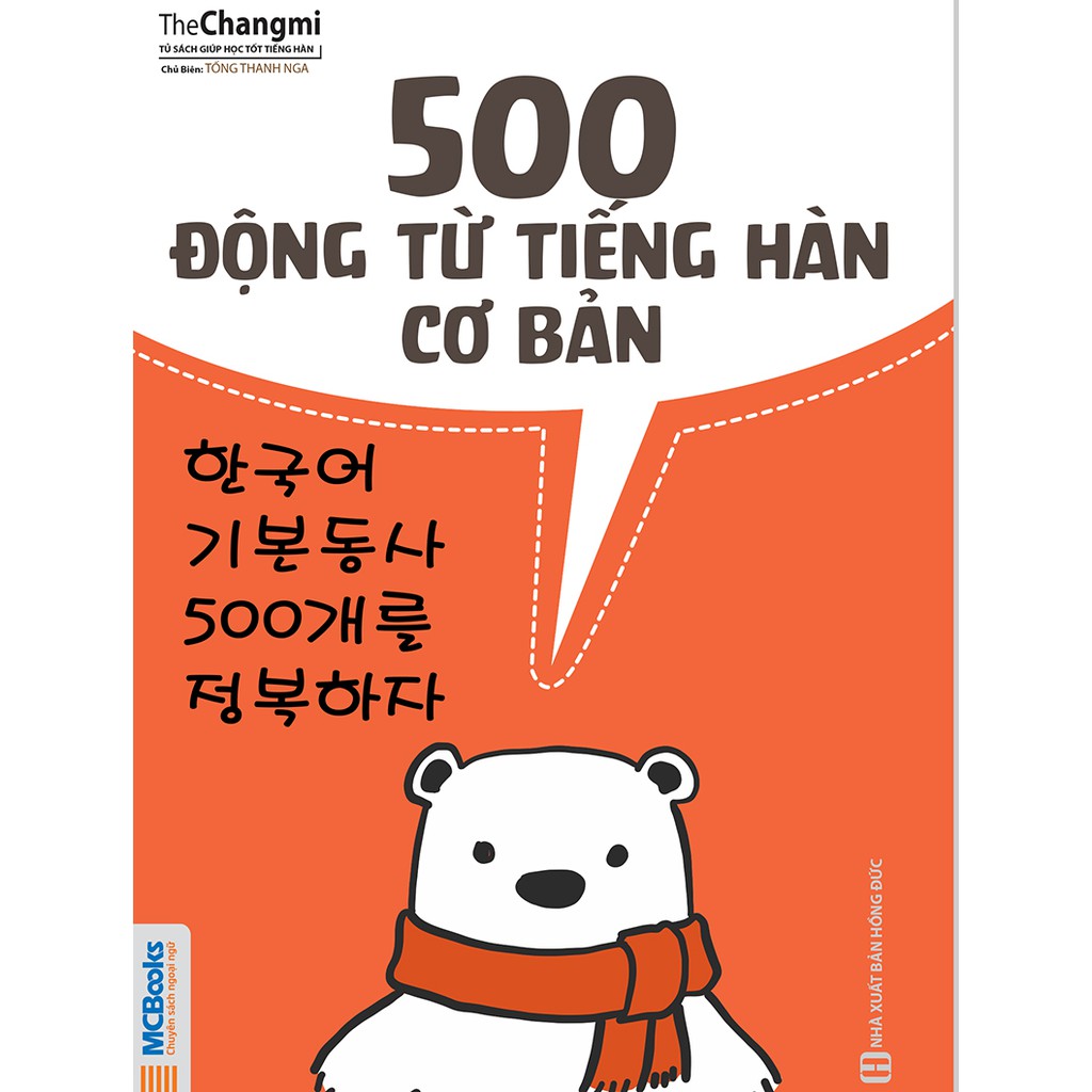 Cuốn sách 500 Động Từ Tiếng Hàn Cơ Bản Tặng Video Hack Não 6000 từ vựng tiếng Hàn thông dụng