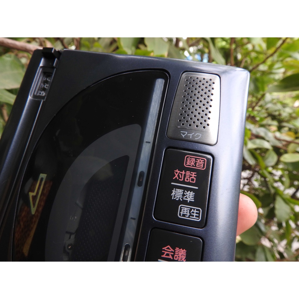 Máy nghe nhạc Cassette Sanyo MR-57 có loa ngoài máy còn khá đẹp có 3 chế độ phát nhạc