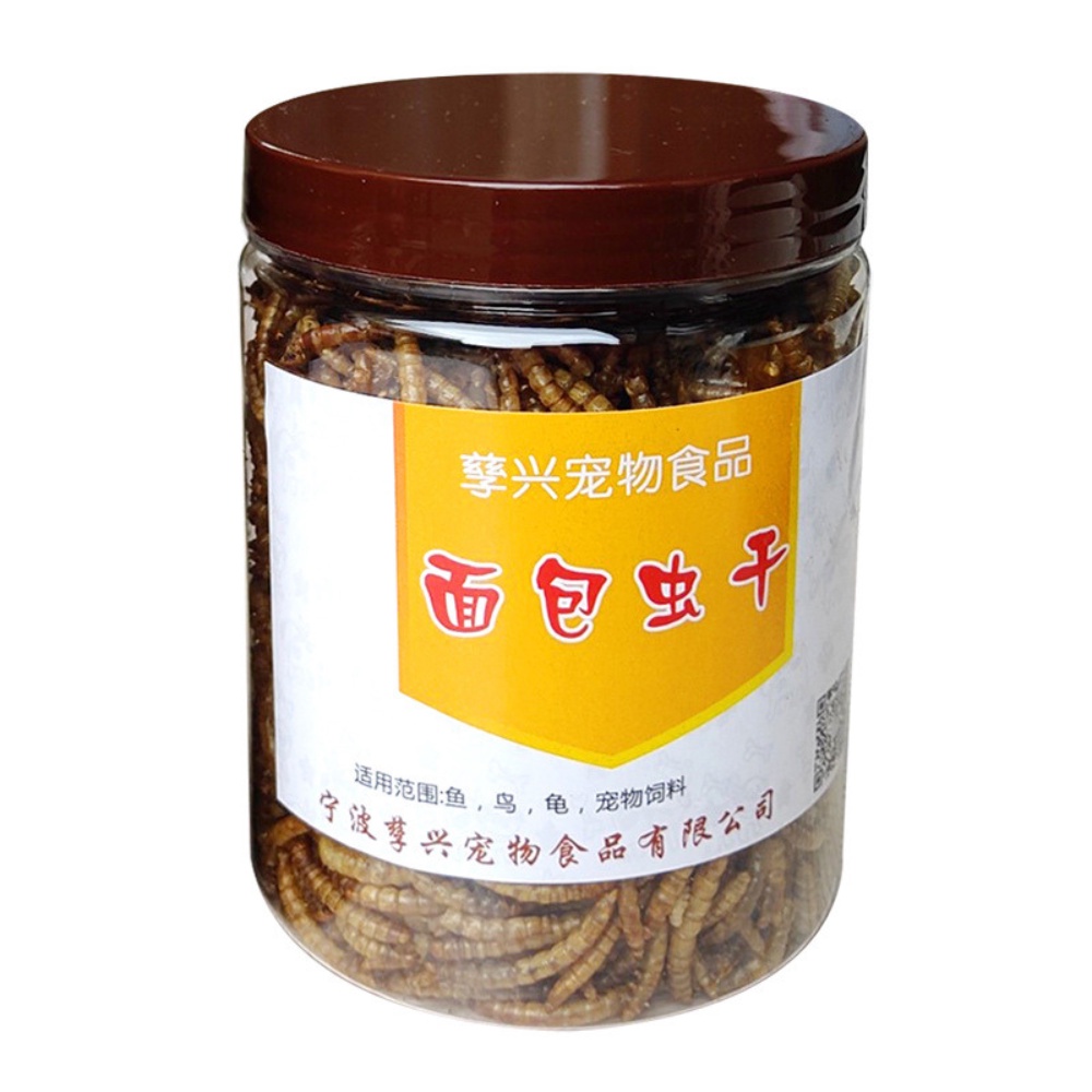Thức Ăn Cho Rùa Nước, Sâu Nhộng Cho Rùa Cảnh, Cá Cảnh, Bò Sát Bổ Sung Dinh Dưỡng Loại Cao Cấp Hộp To 500ML
