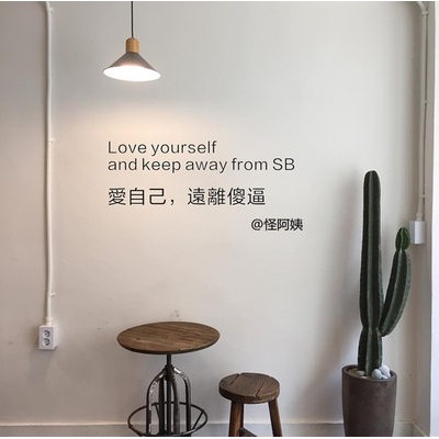 Nhật Bản và Hàn Quốc ins tùy chỉnh chữ cái tiếng Anh tường dán Neo phòng trang trí cửa kính cảm hứng dán ảnh nền