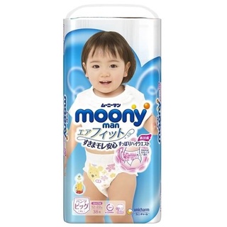 Tã quần moony size xl38 girl