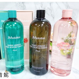 Nước Hoa Hồng Cân Bằng Da Toner Jm Solution 600ml