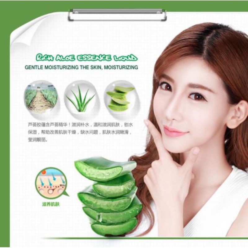 [Hàng Sẵn]Gel Lô Hội Aloe Vera Gel 220g, Dưỡng Ẩm, Kiểm Soát Dầu, Trẻ Hóa Làn Da, Mờ Vết thâm, Da Trắng Căng Mướt