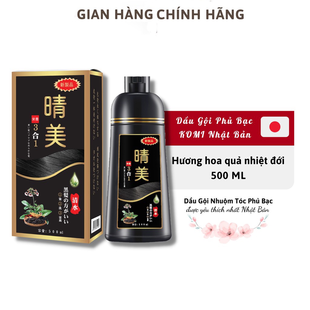 [CHÍNH HÃNG] Dầu Gội Phủ Bạc Tóc KOMI Nhật Bản 500 ML