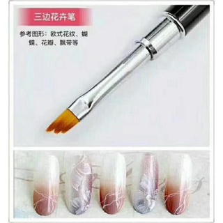 Cọ Vẽ Hoa Cúc 8 cây