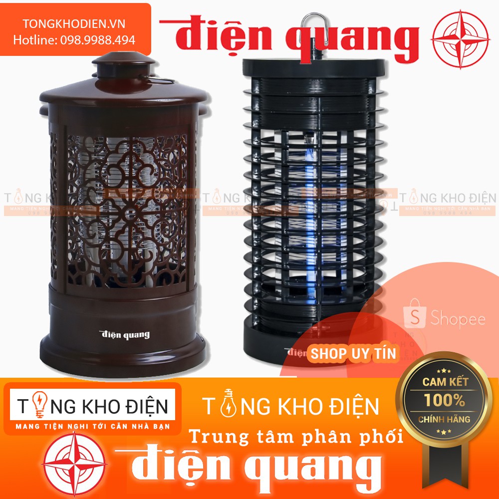 [CHÍNH HÃNG] Đèn bắt muỗi Điện Quang EML02-03