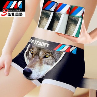 Quần Lót Boxer Bằng Cotton Co Giãn Thoáng Khí In Họa Tiết Hoạt Hình Dễ Thương Cho Nam