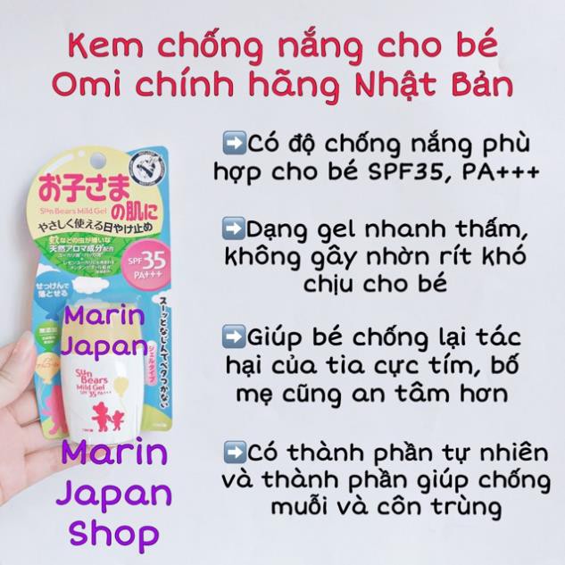 (Đủ bill Store) KEM CHỐNG NẮNG OMI SUN BEARS cho bé trẻ em  MÀU VÀNG SPF35 Nhật Bản