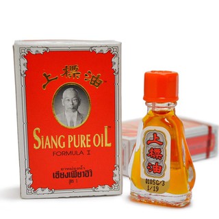 (100% Thái) Dầu gió ông già nước đỏ Siang Pure Formular I 3ml