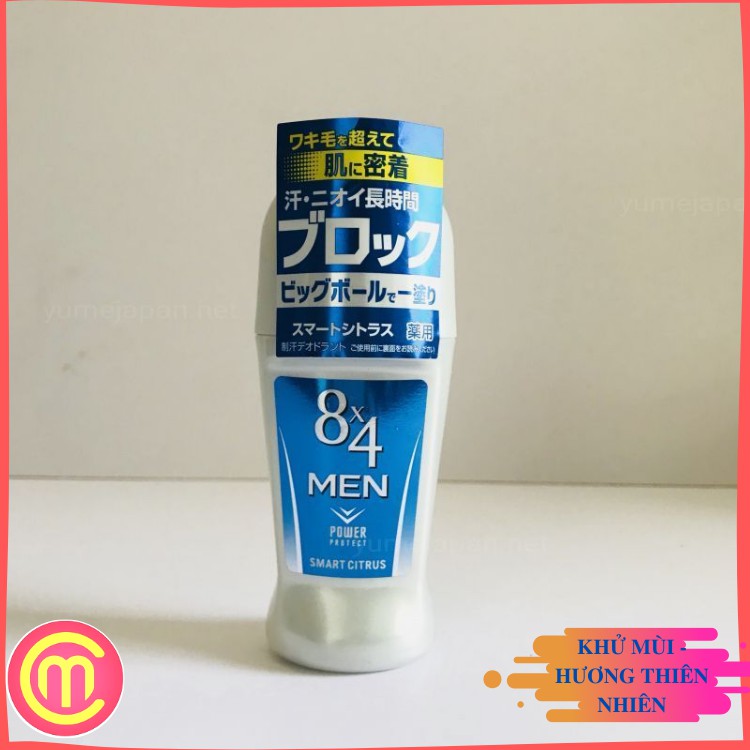 Lăn khử mùi cho nam Kao 8x4 Men (60ml) | BigBuy360 - bigbuy360.vn