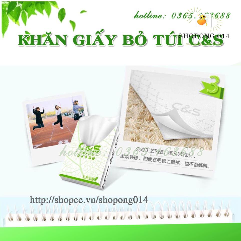 30 gói khăn giấy khô C&S bỏ túi