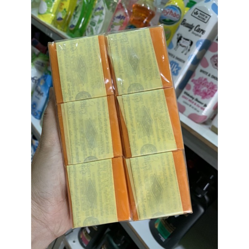 Xà bông cục cam nghệ GALONG Thái Lan | BigBuy360 - bigbuy360.vn