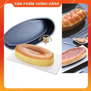 💥💧[SIÊU HOT]💥💧 Khuôn Đúc Hình Oval / Khuôn Bầu Dục Chống Dính Làm Bánh Mì Hoa Cúc D08 Kích Thước 21*11*5.5cm [GIÁ RẺ]💥💧