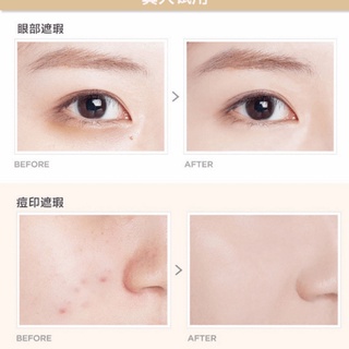 Che khuyết điểm CLIO mỏng nhẹ, che phủ tốt