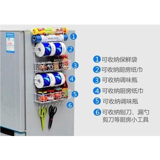 Tủ lạnh, giá treo, tủ lạnh, tủ lạnh, tủ lạnh, tủ lạnh, tủ lạnh, tủ lạnh, tủ lạnh