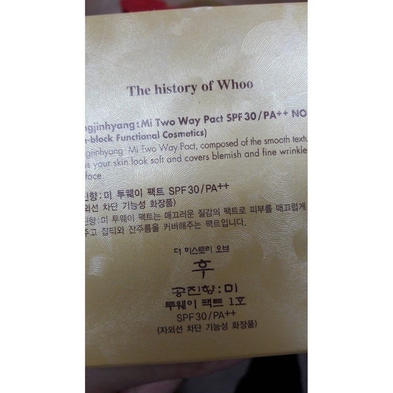 Phấn Phủ Dạng nén Whoo vàng Two Way Pact Siêu Mịn Đẹp Tự Nhiên | BigBuy360 - bigbuy360.vn