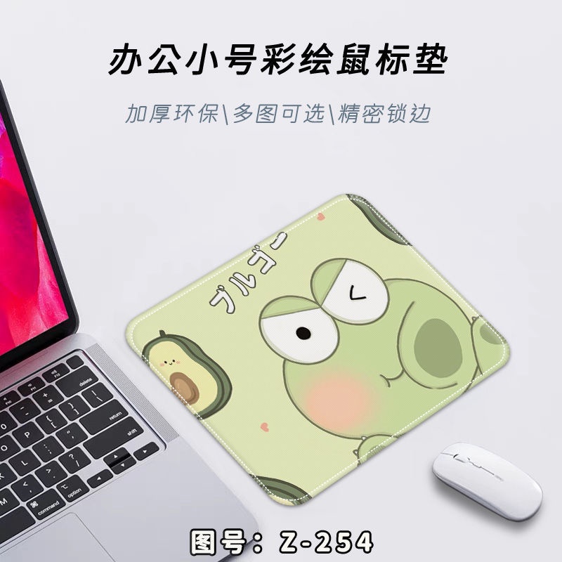 Tấm Lót Chuột Chơi Game Cỡ Nhỏ Siêu Dày In Hoạt Hình Khủng Long Dễ Thương