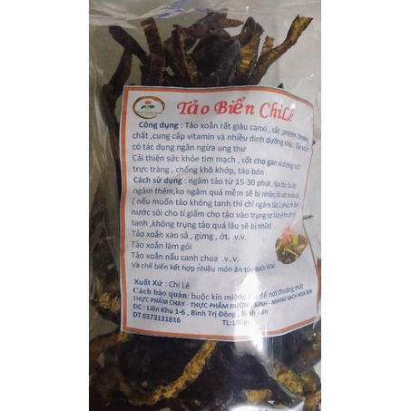 Tảo xoắn Chilê 100gr